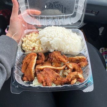 Kona Kitchen - Seattle - Mochiko chicken to-go plate with rice and mac salad - Hawaiian Near Me - Seattle, Washington Kona Kitchen - Seattle - Mochiko chicken to-go plate with rice and mac salad - Hawaiian Near Me - Seattle, Washington