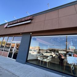 El Ajicito Peruvian Restaurant
