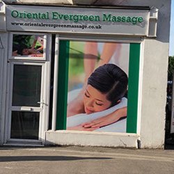 Evergreen Massage Walton on Thames - Evergreen Walton on Thames Massage Shop.