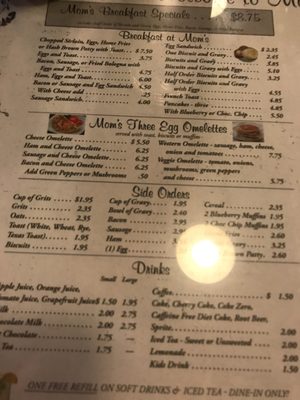 Menu photo 6 Mom's Restaurant Franklin, OH Menu photo 6 Mom's Restaurant Franklin, OH