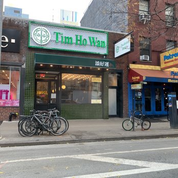Tim Ho Wan - Hell's Kitchen - Outside - Dim Sum Near Me - New York, New York Tim Ho Wan - Hell's Kitchen - Outside - Dim Sum Near Me - New York, New York