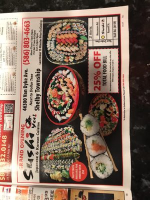 Menu photo 4 Sushi Yes Shelby Charter Township, MI Menu photo 4 Sushi Yes Shelby Charter Township, MI