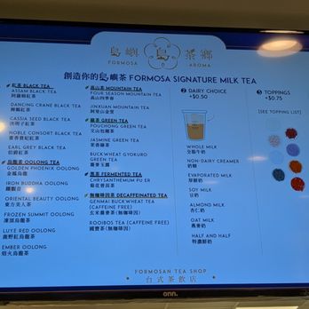 Formosa Aroma - Bubble Tea Near Me - Temple City, California