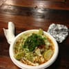 Escabeche Bistro gift card