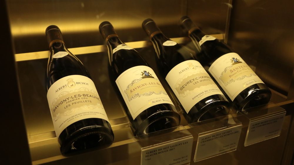 M House Wine & Spirits - vineyard in Chicago, IL