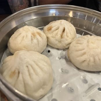 LanZhou Ramen - 42. Steamed Pork Bum (5) 42. - Chinese Near Me - Doraville, Georgia