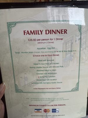Menu photo 8 Yang Chow Pasadena, CA
