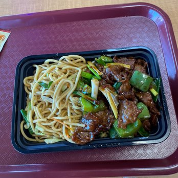 A-One Wok - Mongolian Beef Lunch Special - Chinese Near Me - Vista, California