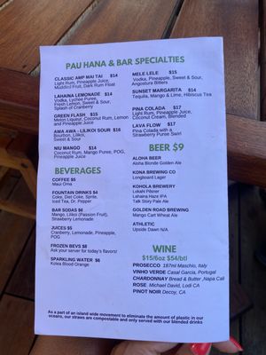 Menu photo 7 Aloha Mixed Plate Lahaina, HI