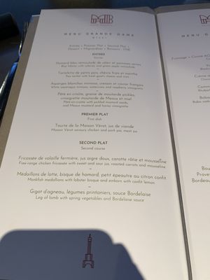 Menu photo 3 Madame Brasserie Eiffel Tower Paris, 