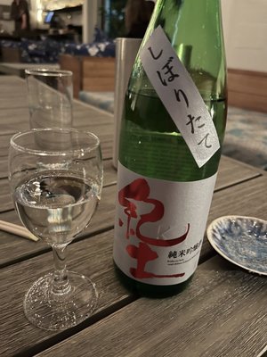 Blue Ribbon Sushi Bar & Grill - Columbus Circle by null