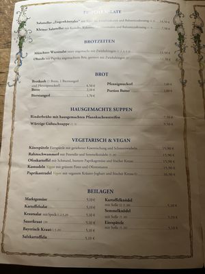 Menu photo 5 Hofbräuhaus Munich, BY Menu photo 5 Hofbräuhaus Munich, BY
