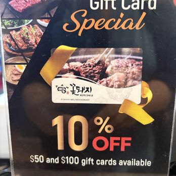 Kote Dae Ji Korean BBQ - Gift cards need to be purchased before the visit. - Korean Near Me - La Mirada, California