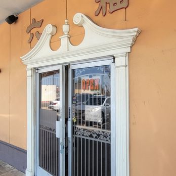 Great Wall Cuisine - Dim Sum Near Me - Phoenix, Arizona