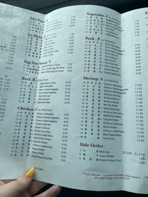 Menu photo 3 China Buffet Sutton, WV Menu photo 3 China Buffet Sutton, WV