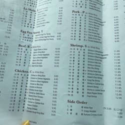 China Buffet - Menu