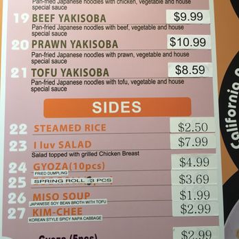 I love TeriYaki - Menu - Japanese Near Me - Stafford, Virginia