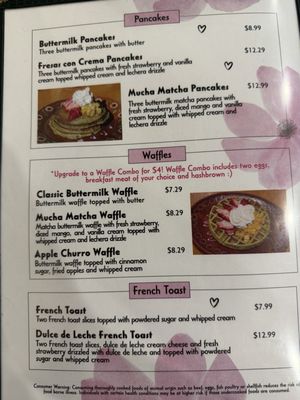 Menu photo 7 Sol Mio Pahrump, NV