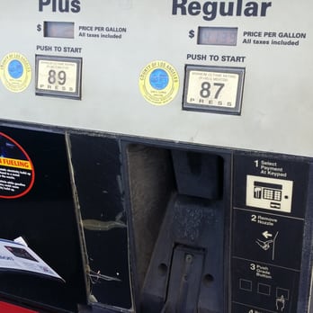 Playa Vista 76 - Gas Stations Near Me - Los Angeles, California
