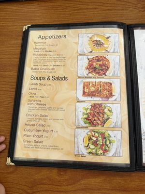 Zahra's Yemeni Kitchen by null