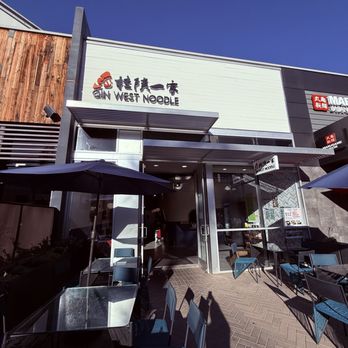 Qin West Noodle - Outside - Chinese Near Me - San Diego, California Qin West Noodle - Outside - Chinese Near Me - San Diego, California