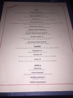 Menu photo 7 Rintintin New York, NY