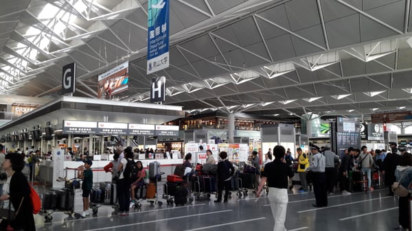 Chubu Centrair International Airport by null