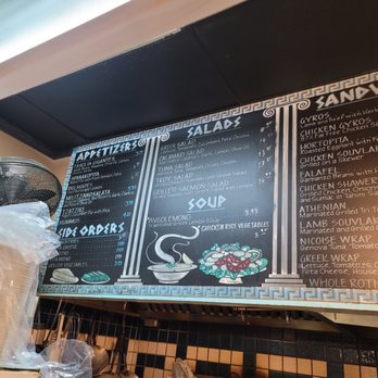 Petra Cafe - Menu Part 2. - Greek Near Me - Orinda, California Petra Cafe - Menu Part 2. - Greek Near Me - Orinda, California