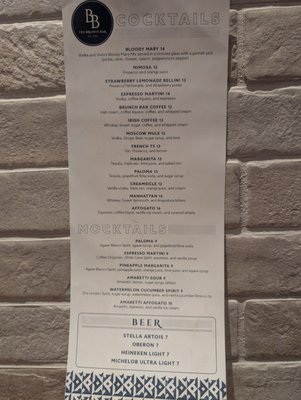 Menu photo 7 The Brunch Bar Rochester Hills, MI Menu photo 7 The Brunch Bar Rochester Hills, MI
