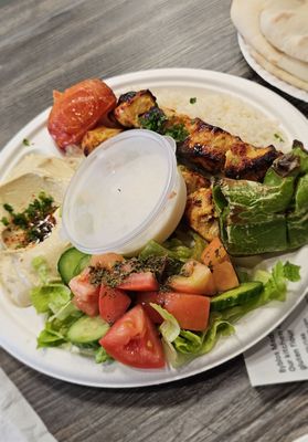 Byblos Mediterranean Bakery and Pizza by null