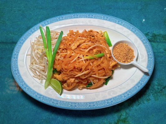 Weera Thai Food - Town square by null