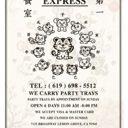 First Chinese Express - Menu
