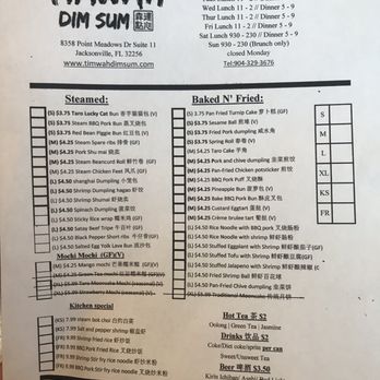 Timwah Dim Sum Restaurant - menu - Dim Sum Near Me - Jacksonville, Florida