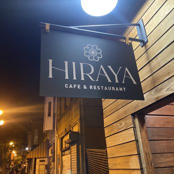 Hiraya Cafe - Filipino Near Me - Washington, DC, District of Columbia Hiraya Cafe - Filipino Near Me - Washington, DC, District of Columbia