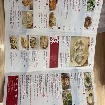 Seven Grams - Menu - Chinese Near Me - Rancho Cucamonga, California Seven Grams - Menu - Chinese Near Me - Rancho Cucamonga, California