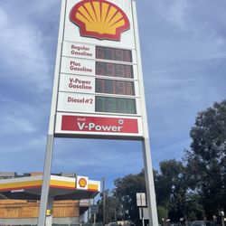 Shell - Only $7.19 for premium. What a deal?! Not