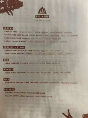 Menu photo 1 Shan Bozeman, MT