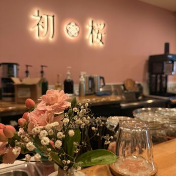 Hatsuzakura - Bar - Japanese Near Me - San Diego, California Hatsuzakura - Bar - Japanese Near Me - San Diego, California