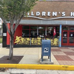 Children's Hands-On Museum - Outside