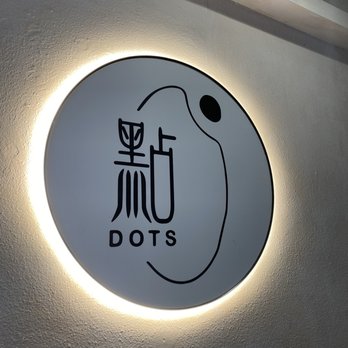 Dots Boba - Bubble Tea Near Me - San Francisco, California Dots Boba - Bubble Tea Near Me - San Francisco, California