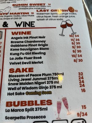 Menu photo 3 Vang Go Bistro Norfolk, VA