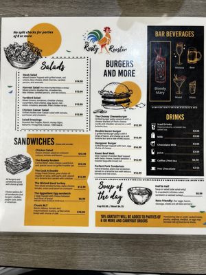 Menu photo 2 The Rusty Rooster Lake Ozark, MO