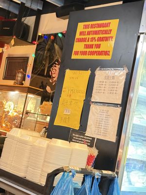 Taiwan Deli 義美冠軍 by null