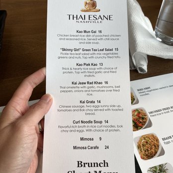 Thai Esane - Brunch menu - Thai Near Me - Nashville, Tennessee