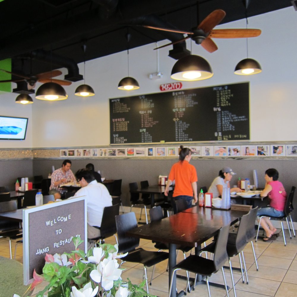 Jjang Restaurant - The Jjang interior layout. - Korean Near Me - Buena Park, California Jjang Restaurant - The Jjang interior layout. - Korean Near Me - Buena Park, California