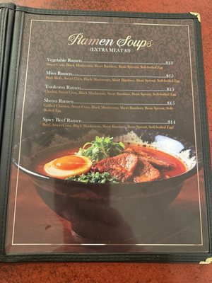 Menu photo 1 Rolls and Bowls Kentwood, MI Menu photo 1 Rolls and Bowls Kentwood, MI
