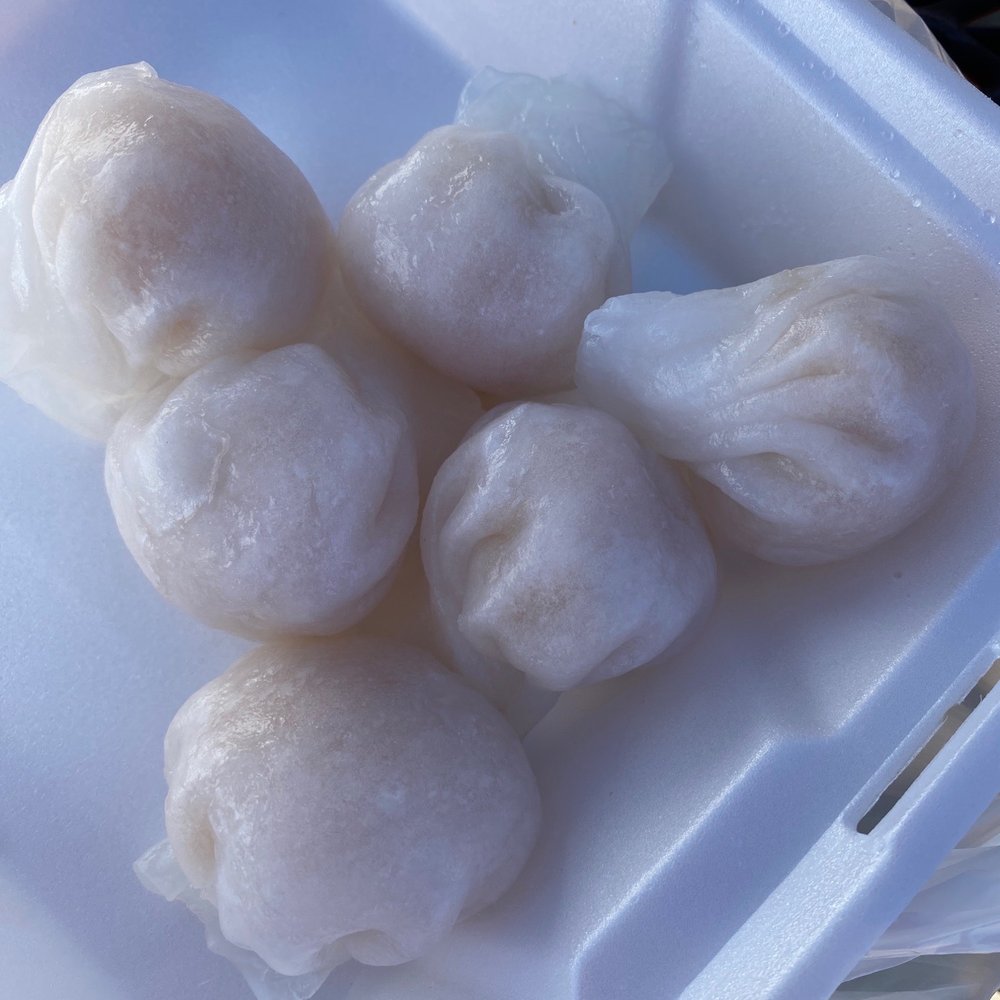 Honey Bakery - Shrimp dumpling - Bakeries Near Me - Reno, Nevada Honey Bakery - Shrimp dumpling - Bakeries Near Me - Reno, Nevada
