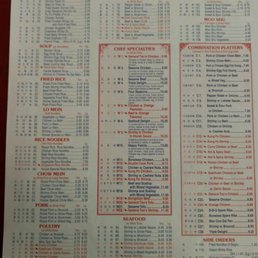 a menu for a chinese restaurant a menu for a chinese restaurant