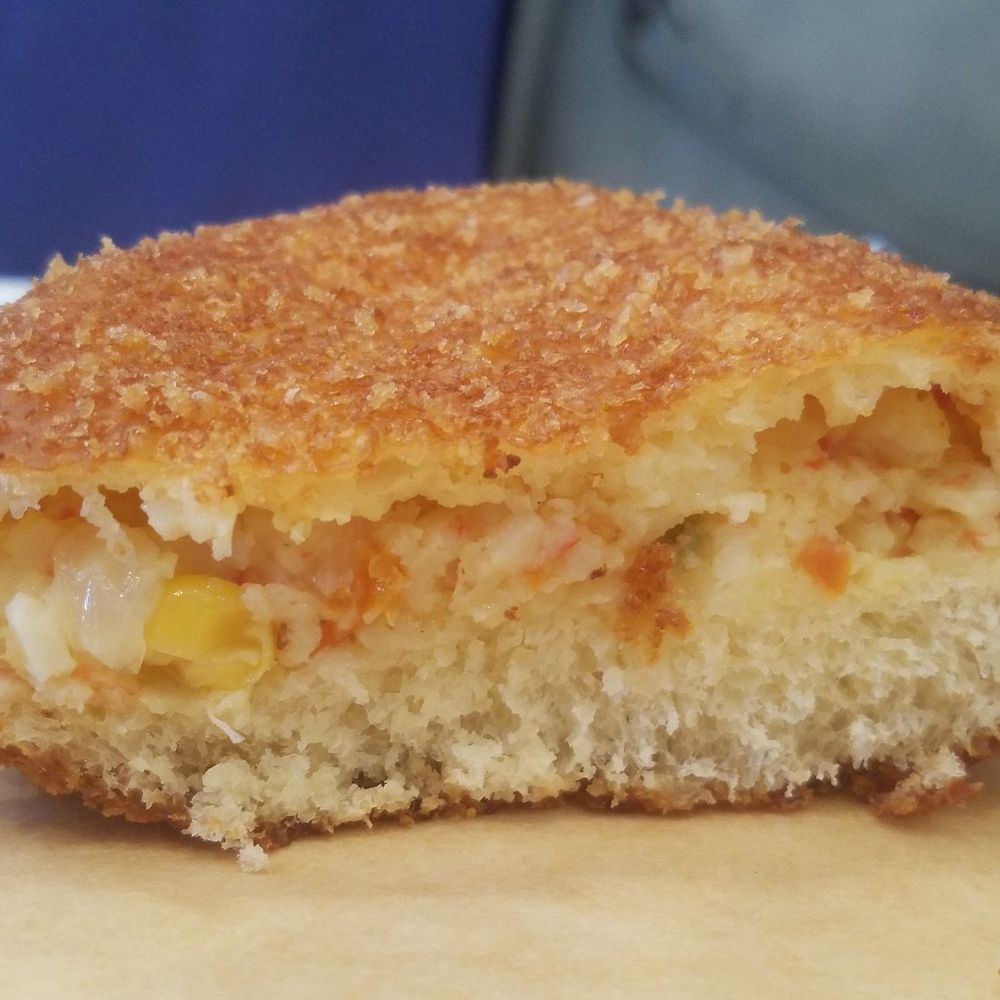 Paris Baguette - Crab meat croquet - Bakeries Near Me - Ridgewood, New Jersey