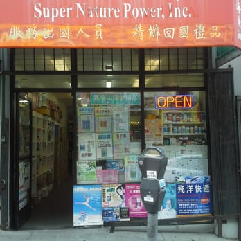 SUPER NATURE POWER - Updated July 2026 - 766 Clay St, San